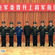 Xi reserves his Mao suit for special occasions (center)